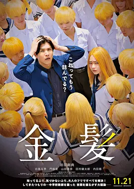 黄色aaa视频